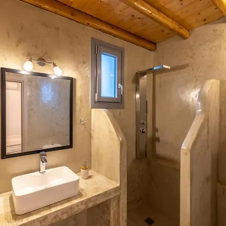 Aelia House Nyaraló Szérifosz